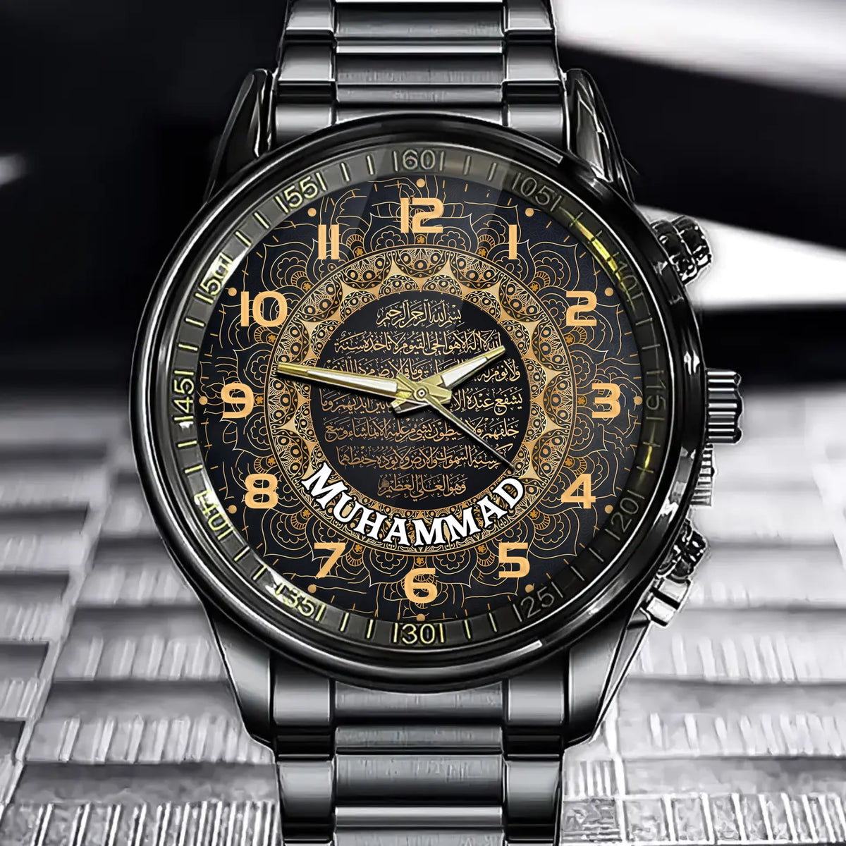 Personalized Muslim Watch Featuring Ayat al-Kursi, Elegant Islamic Gifts